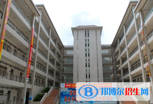 云浮中等專業(yè)學校網(wǎng)站網(wǎng)址