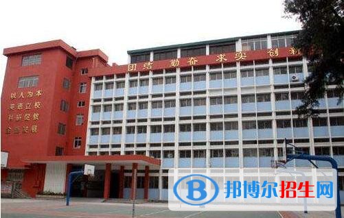 荔波縣職業(yè)高級中學(xué)怎么樣、好不好