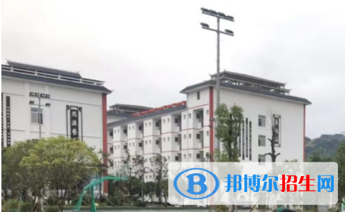 雷山中等職業(yè)技術(shù)學(xué)校怎么樣、好不好