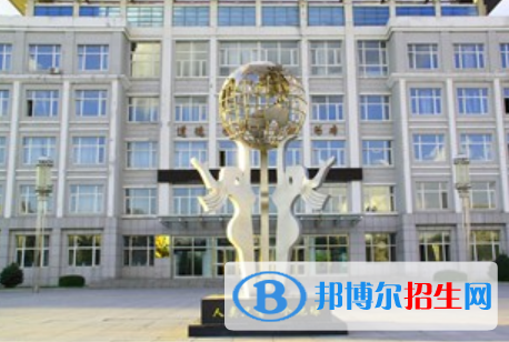 黑龍江生態(tài)工程職業(yè)學院單招2020年單獨招生成績查詢、網(wǎng)址入口