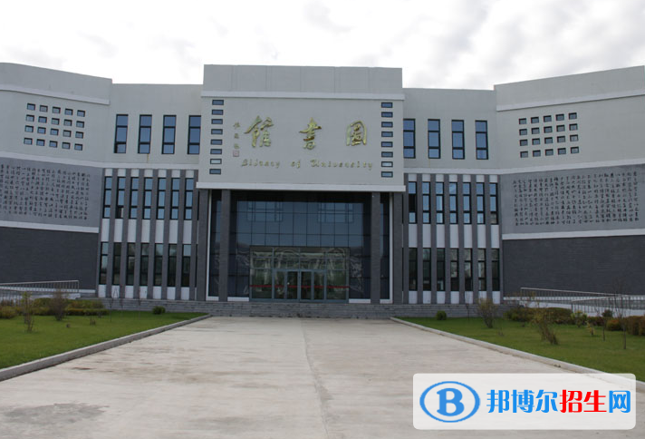 大興安嶺職業(yè)學(xué)院?jiǎn)握?020年單獨(dú)招生報(bào)名條件、招生要求、招生對(duì)象 
