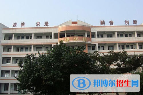 廣安鄰水金科職業(yè)技術(shù)學校2020年有哪些專業(yè)