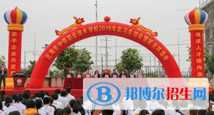 北海中等職業(yè)技術(shù)學(xué)校2020年宿舍條件 
