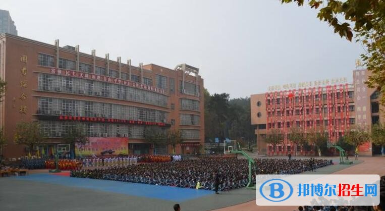 貴州經貿學校怎么樣、好不好