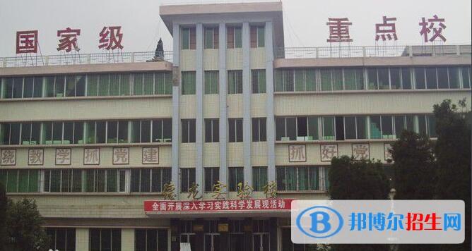 畢節(jié)地區(qū)工業(yè)學校怎么樣、好不好