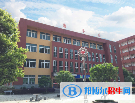 九江理工職業(yè)技術(shù)學(xué)校怎么樣、好不好