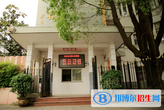 南昌體育運動學校2020年招生計劃