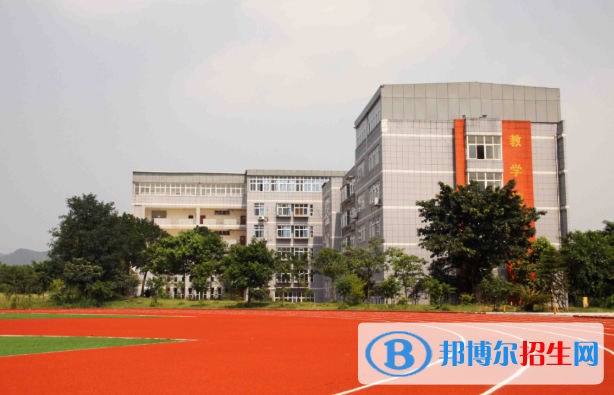 重慶工貿(mào)高級(jí)技工學(xué)校網(wǎng)站網(wǎng)址
