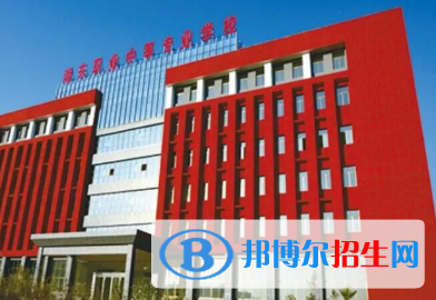 萍鄉(xiāng)湘東職業(yè)中等專業(yè)學校2020年有哪些專業(yè)