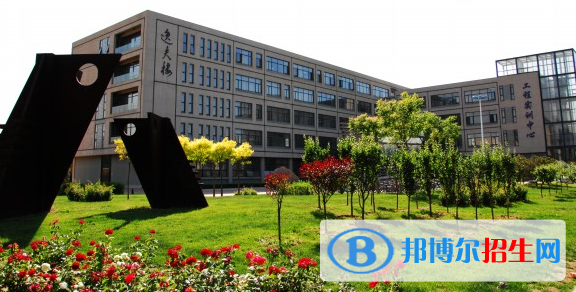 新余技師學(xué)院2020年報名條件、招生要求、招生對象