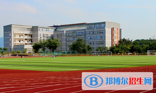 重慶工貿(mào)高級技工學校2020年報名條件、招生要求、招生對象