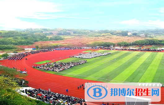 重慶工貿(mào)高級(jí)技工學(xué)校2020年招生辦聯(lián)系電話