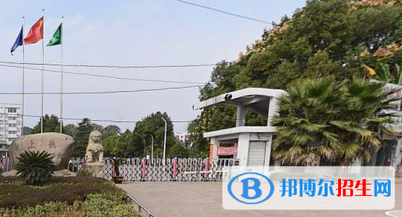 上饒中等專業(yè)學(xué)校2020年報(bào)名條件、招生要求、招生對(duì)象