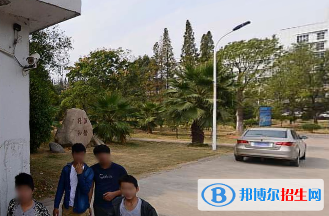 上饒中等專業(yè)學校2020年招生辦聯(lián)系電話