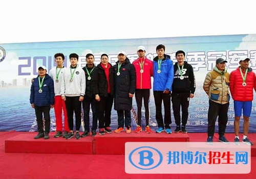 淮安體育運動學校網站網址