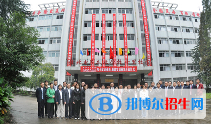 贛北電子工業(yè)學(xué)校2020年報(bào)名條件、招生要求、招生對(duì)象