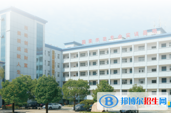 武漢黃陂職業(yè)技術學校3