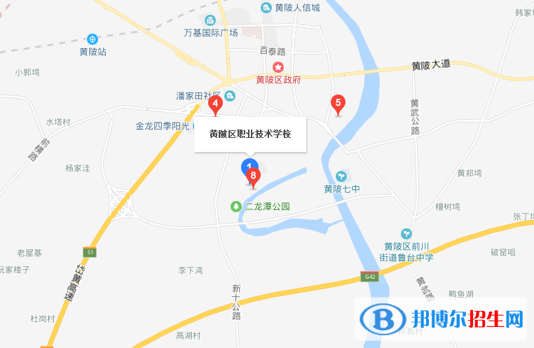 武漢黃陂職業(yè)技術(shù)學校dz