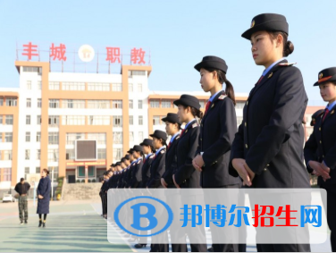 豐城中等專(zhuān)業(yè)學(xué)校2020年招生辦聯(lián)系電話(huà)