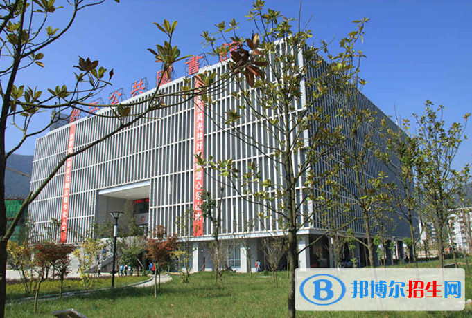 重慶黔江區(qū)民族職業(yè)教育中心2020年報(bào)名條件、招生要求、招生對象