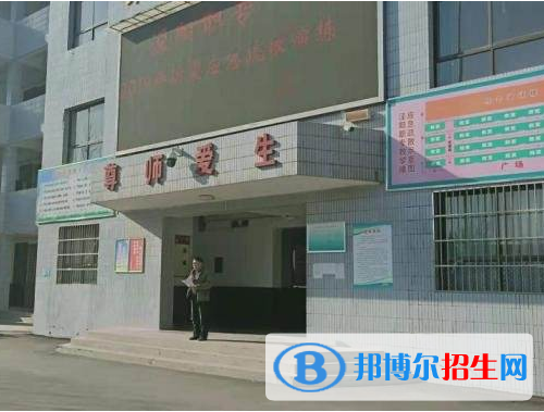 涇陽職業(yè)中等專業(yè)學校怎么樣、好不好