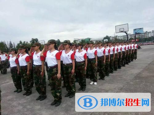 巴中聯(lián)翔職業(yè)學(xué)校2020年報名條件、報名對象