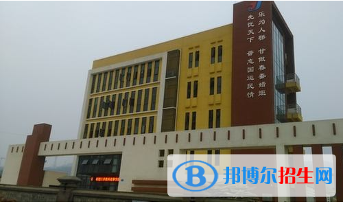 重慶江津區(qū)師范進修學校怎么樣、好不好