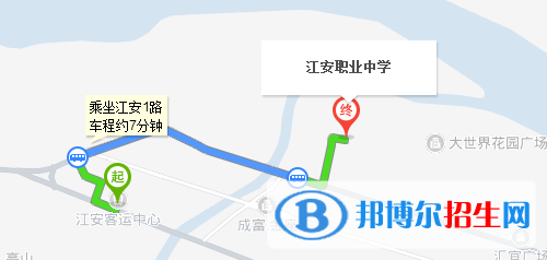 江安縣第一職業(yè)中學地址在哪里