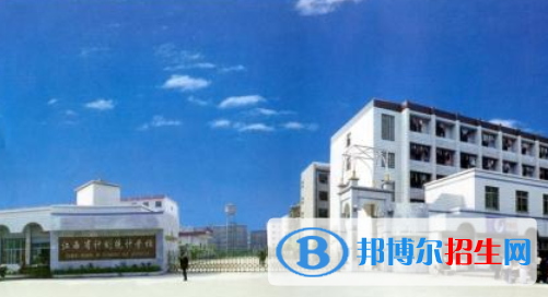 江西信息科技學(xué)校怎么樣、好不好