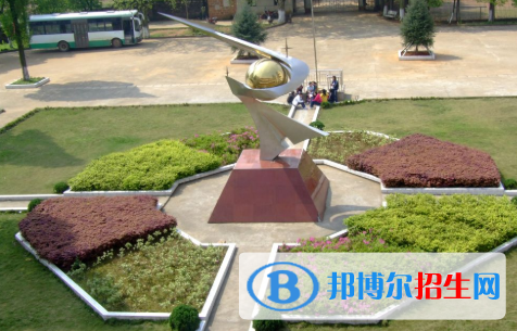 鷹潭應(yīng)用工程學(xué)校2020年報(bào)名條件、招生要求、招生對象