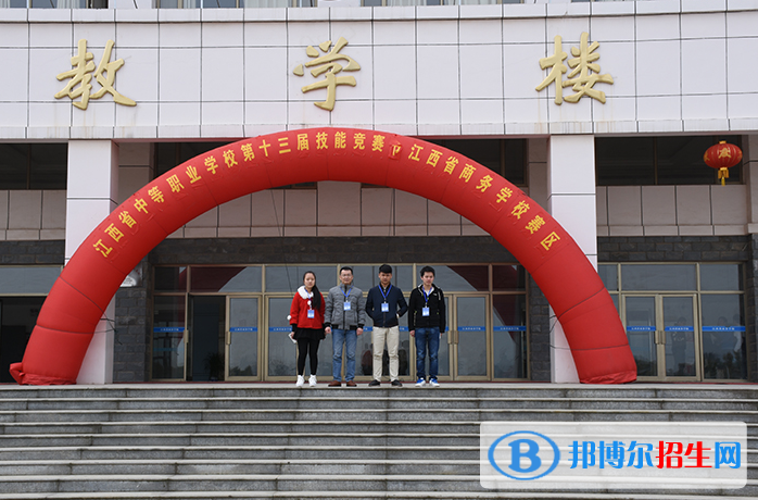 南康電子工業(yè)技術(shù)學(xué)校2020年報名條件、招生要求、招生對象