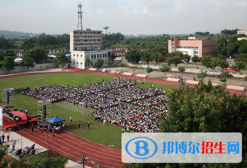 廣東農(nóng)工商職業(yè)技術(shù)學校2020年報名條件、招生要求、招生對象