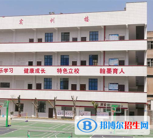 重慶萬州現(xiàn)代信息工程學校怎么樣、好不好