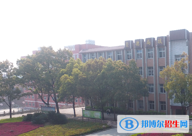 鐘祥市職業(yè)高級(jí)中學(xué)5