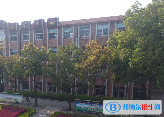 鐘祥市職業(yè)高級中學(xué)6