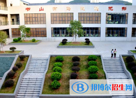 河源衛(wèi)生學校網站網址
