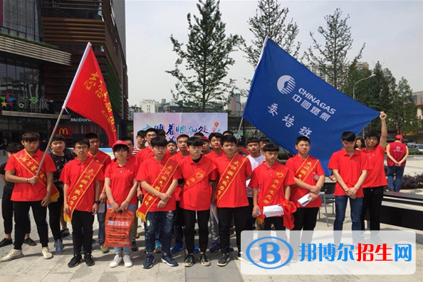 武漢燃?xì)鉄崃W(xué)校2020年報(bào)名條件、招生要求、招生對(duì)象