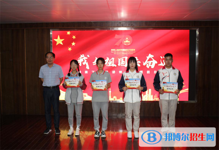 江蘇溧水中等專業(yè)學校2020年招生辦聯系電話
