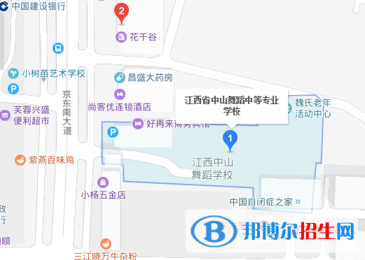 江西中山舞蹈中等專業(yè)學校地址在哪里