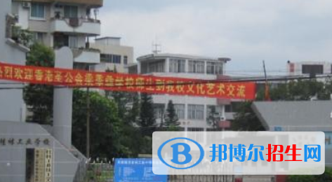 桂林工業(yè)中等專(zhuān)業(yè)學(xué)校2020年宿舍條件 