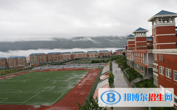重慶巫山職業(yè)教育中心怎么樣、好不好