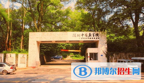 廣西藝術(shù)學校2020年有哪些專業(yè) 
