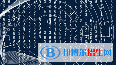 白銀西北信息工程學校網站網址 