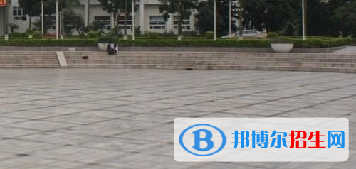 重慶商務高級技工學校地址在哪里
