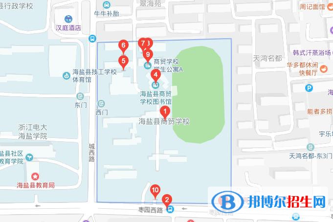 海鹽縣商貿(mào)學(xué)校地址在哪里