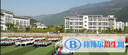 重慶巫溪縣職業(yè)教育中心怎么樣、好不好