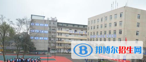 貴陽(yáng)鐵二局技工學(xué)校怎么樣、好不好