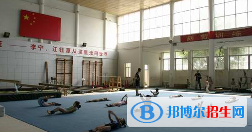 廣西體育運動學校怎么樣、好不好