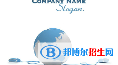 甘肅銀行學(xué)校2020年招生簡章