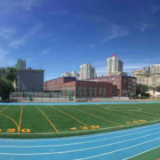 北京力邁國際學校初中部